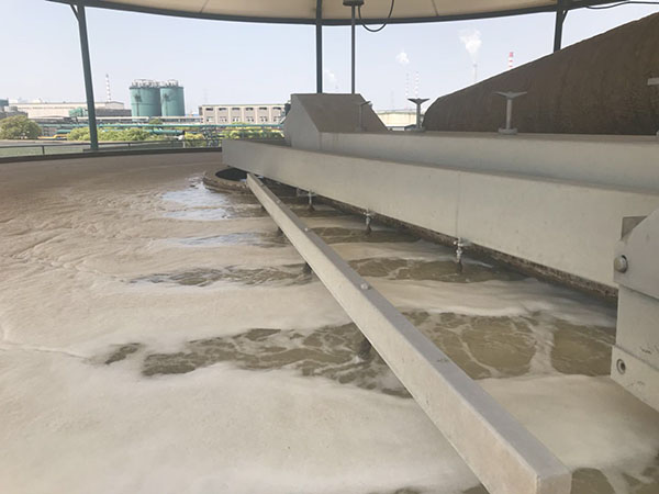 造纸厂污水处理系统